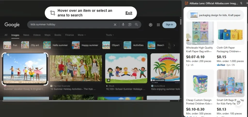 Users can source Kraft paper kids’ packaging with Alibaba Lens
