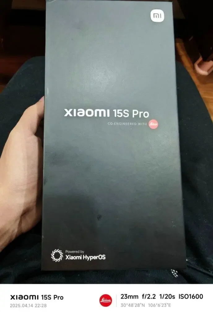 Xiaomi 15S Pro Box