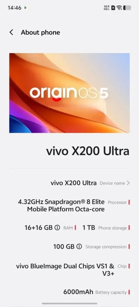 about phone