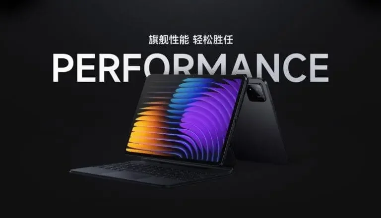 xiaomi pad 7 pro