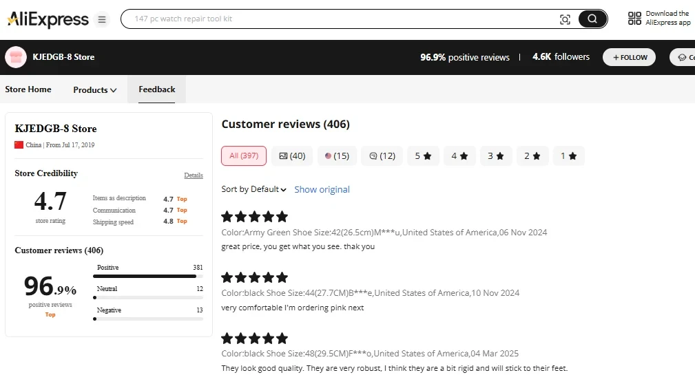 A screenshot of a seller with mostly positive reviews