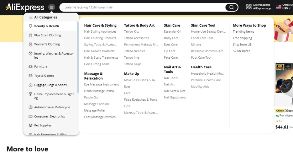 A screenshot of multiple categories on AliExpress