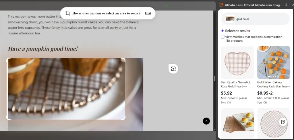 Alibaba Lens accurately searches images, even with blurry images