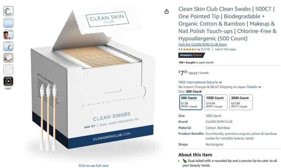 Clean Skin Club Clean Swabs  500CT  One Pointed Tip  Organic Cotton & Bamboo