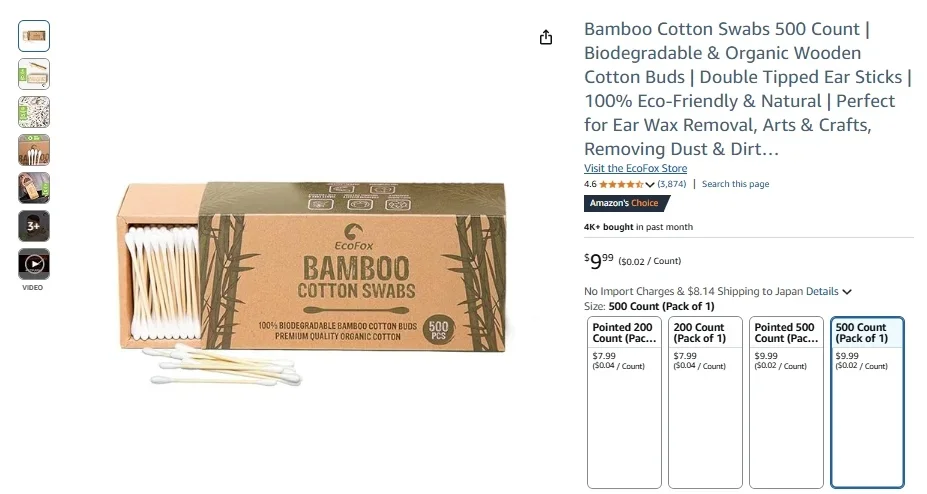 EcoFox Bamboo Cotton Swabs, 500 Count – Biodegradable & Organic