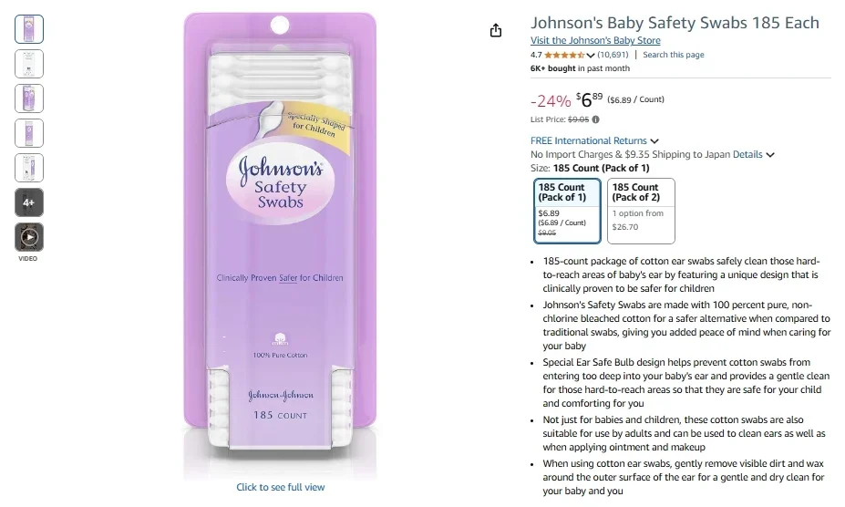 Johnson's Baby Safety Swabs, 185 Count
