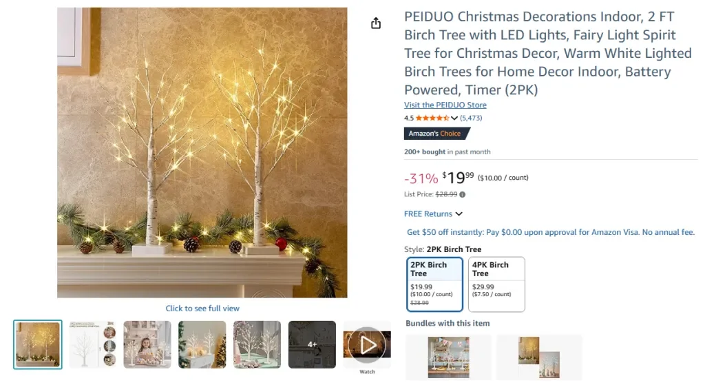 Береза ​​PEIDUO 2 фута со светодиодными лампами (2 шт.)