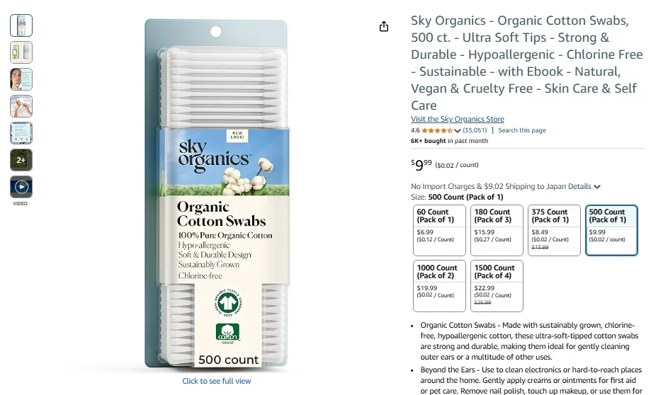 Sky Organics Organic Cotton Swabs, 1000 Count