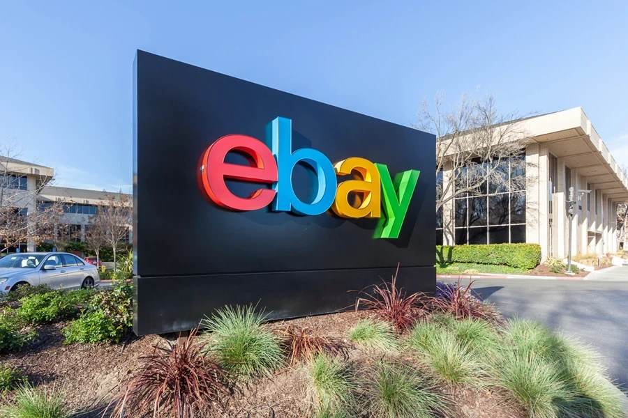 eBay’s headquarters in Silicon Valley