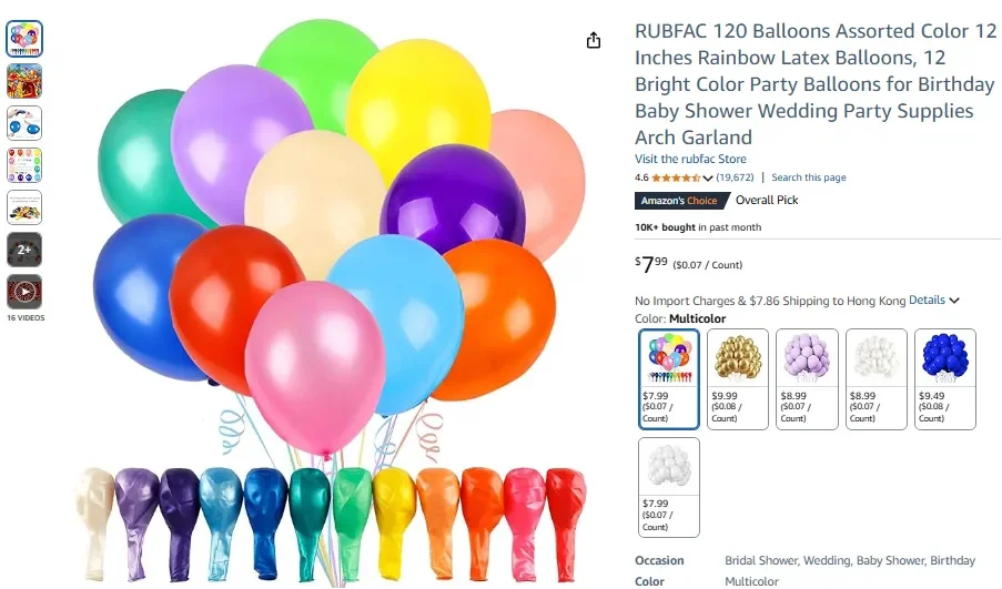 120 ballons de couleurs assorties