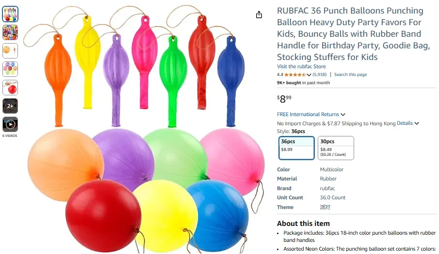 36 ballons perforants