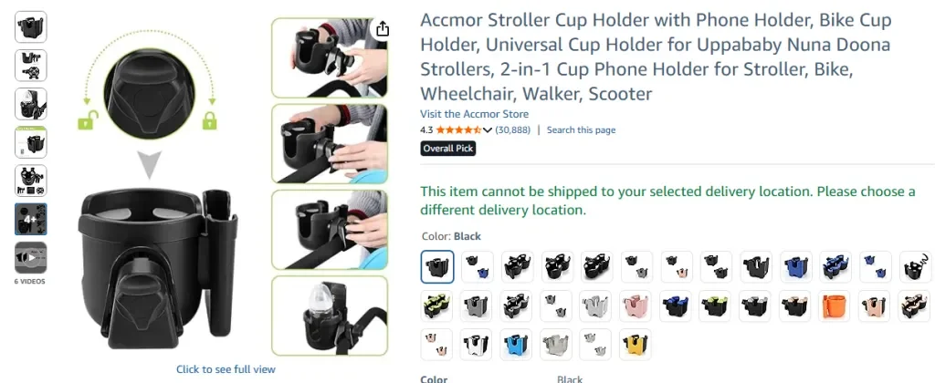 Accmor Kinderwagen-Getränkehalter mit Telefonhalter – Universelle 2-in-1-Getränke- und Telefonhalterung