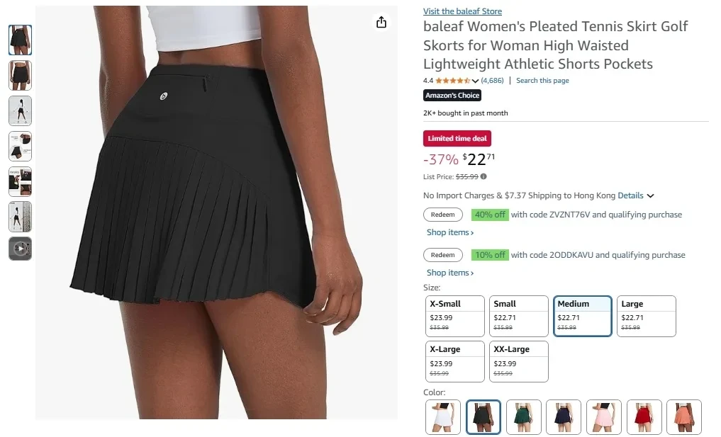 Baleaf Women's Pleated Tennis Skirt