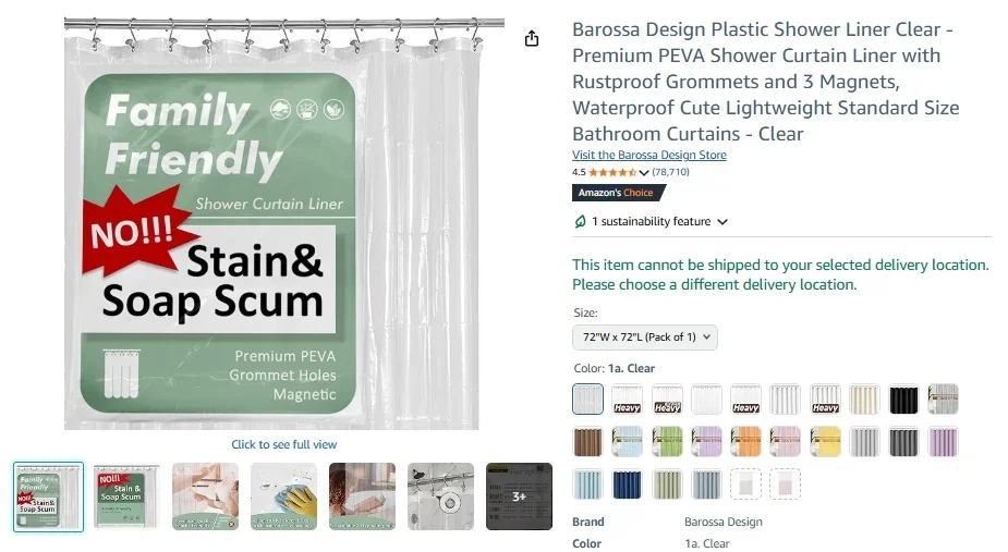 Пластиковая подкладка для душевой занавески Barossa Design