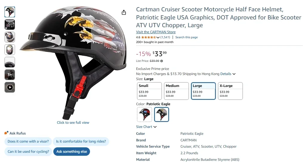 Demi-casque de moto CARTMAN – Motif aigle patriotique