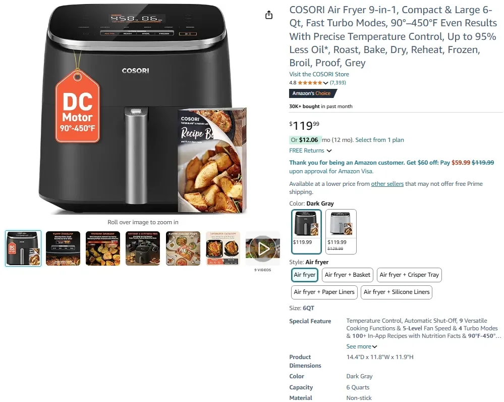 Фритюрница COSORI 9 в 1