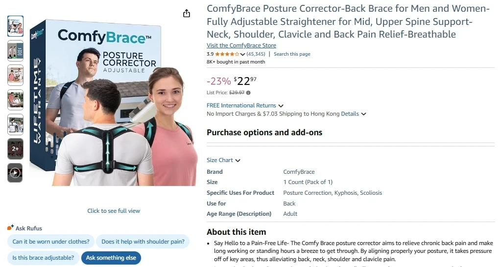 ComfyBrace Posture Corrector Back Brace