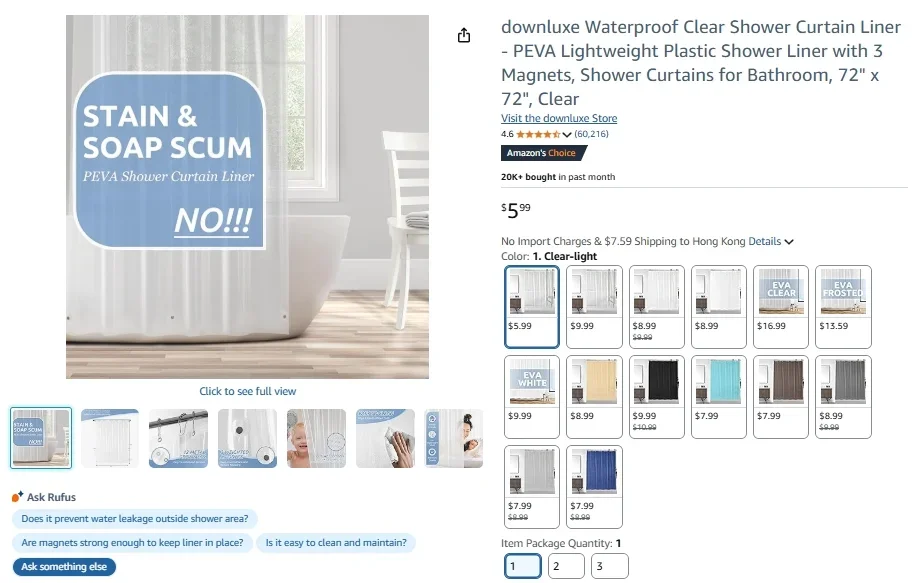 Прозрачная подкладка для душевой занавески Downluxe