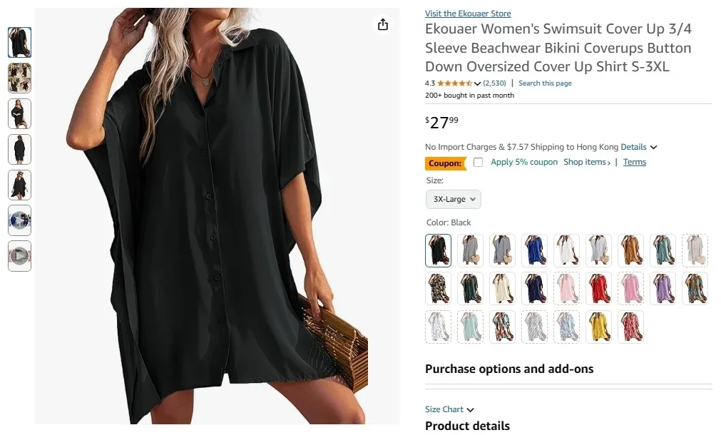 Ekouaer Beachwear Swimsuit Cover-Up
