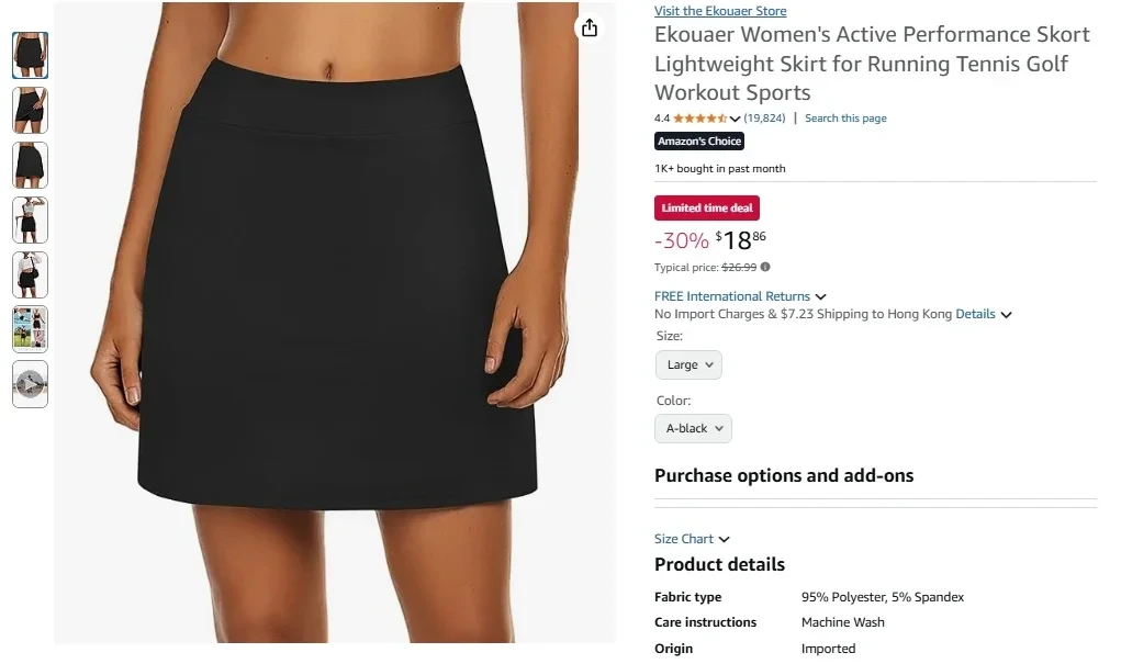 Ekouaer Women's Active Performance Skirt