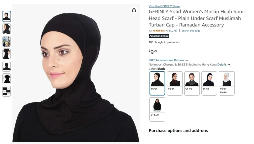GERINLY Solid Women's Muslin Hijab Sport Head Scarf