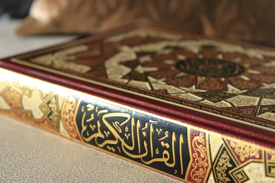 Holy book Quran