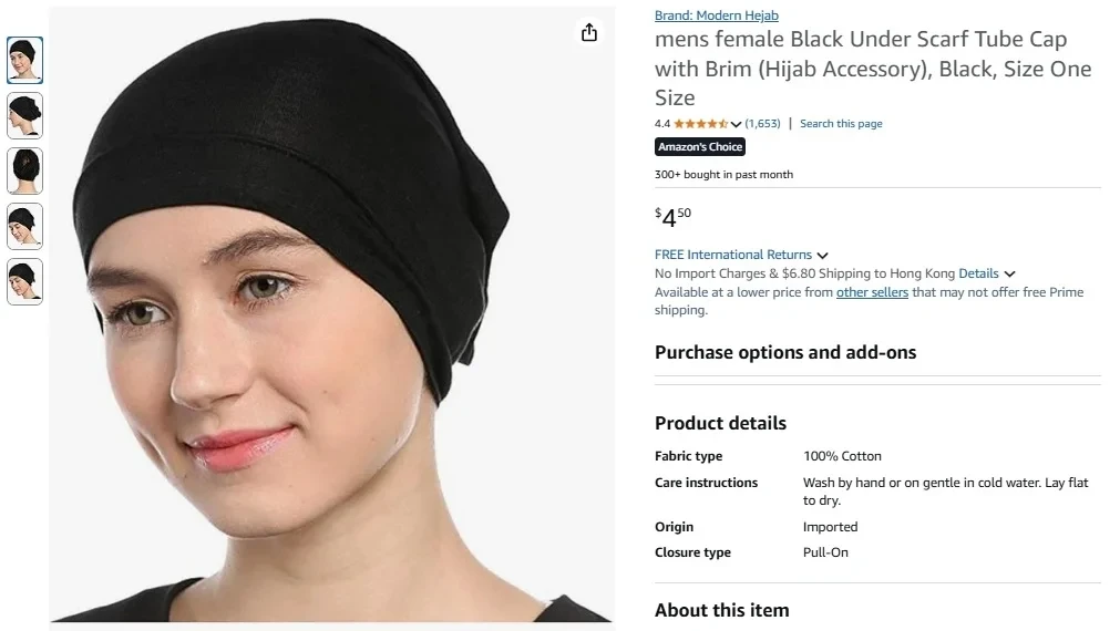 Mens Female Black Under Scarf Tube Cap with Brim