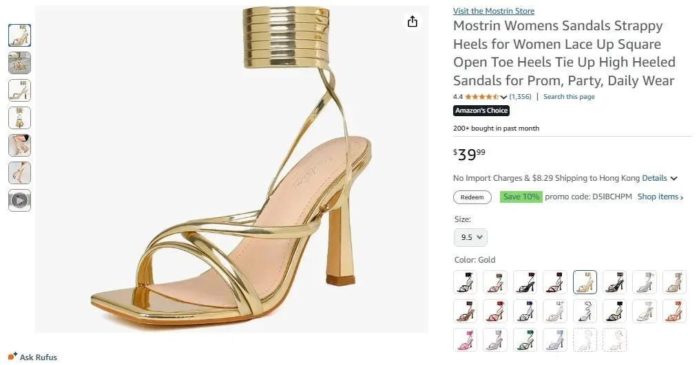 Mostrin Womens Sandals Strappy Heels for Women Lace Up Square Open Toe Heels