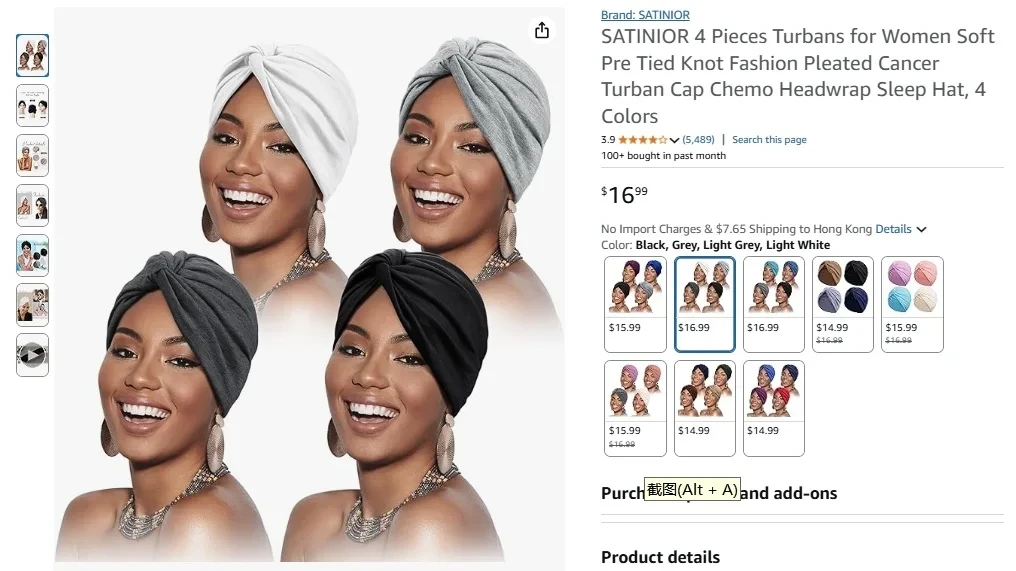 SATINIOR 4 Pieces Turbans for Women (Chemo Sleep Cap)