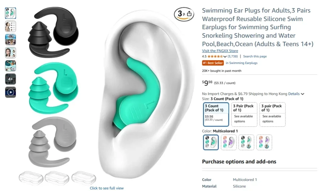 Swimming Ear Plugs for Adults