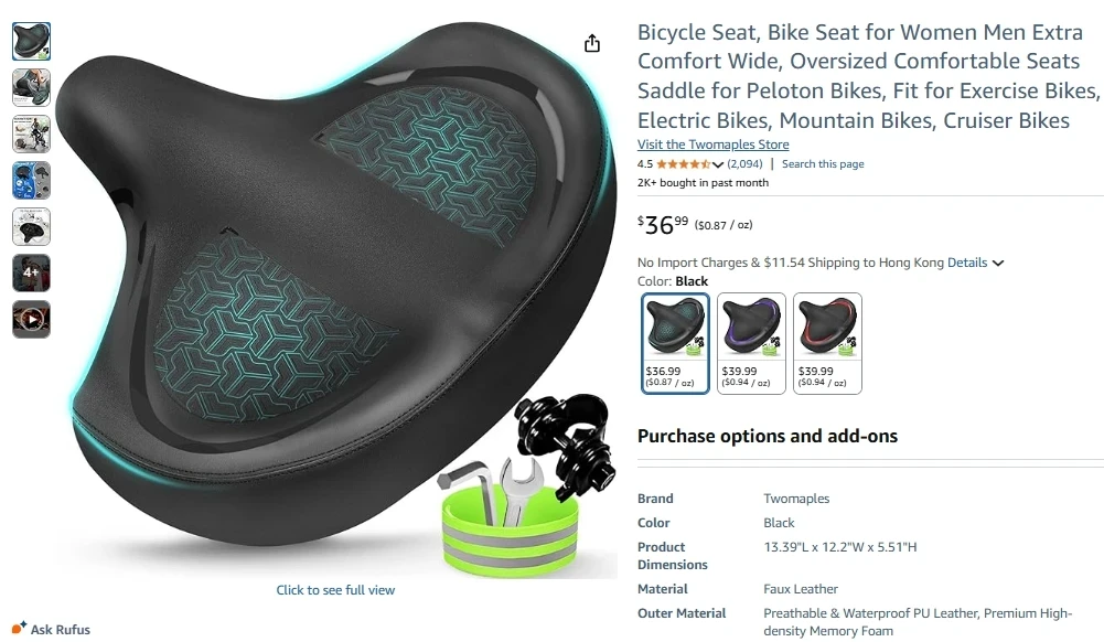Twomaples Oversized Bike Seat – Gel & Foam Padded, Compatible with Peloton & Exercise Bikes