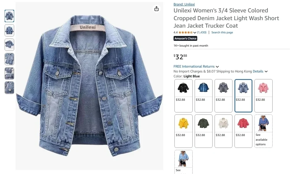 Unilexi Women's 34 Sleeve Colored Cropped Denim Jacket