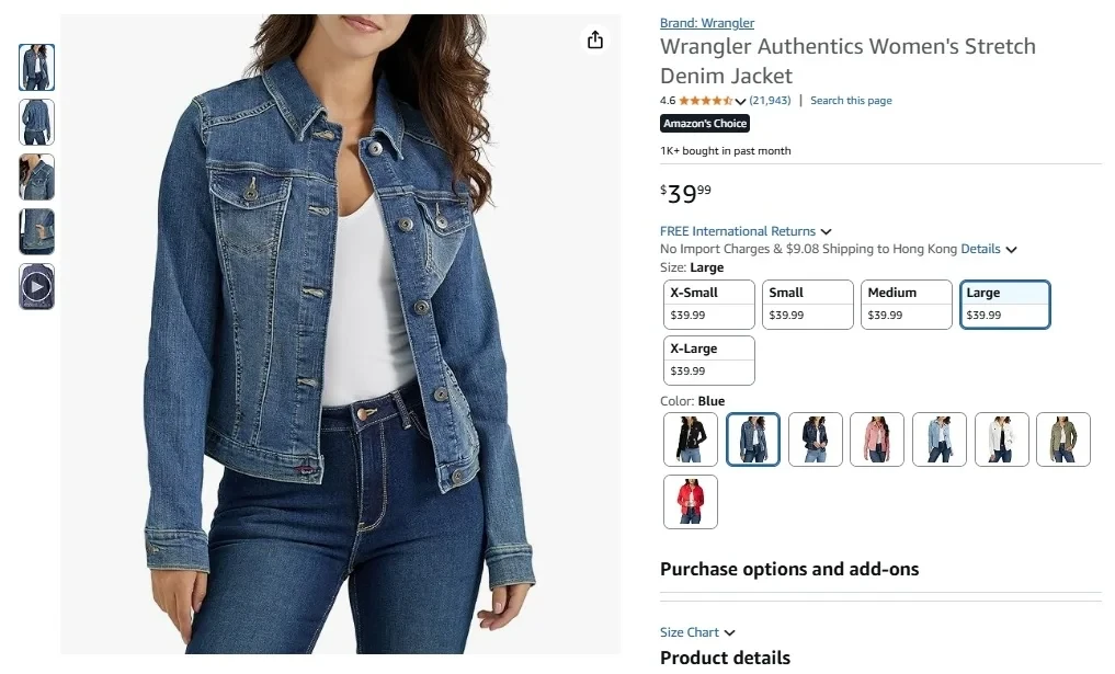 Wrangler Authentics Women's Stretch Denim Jacket