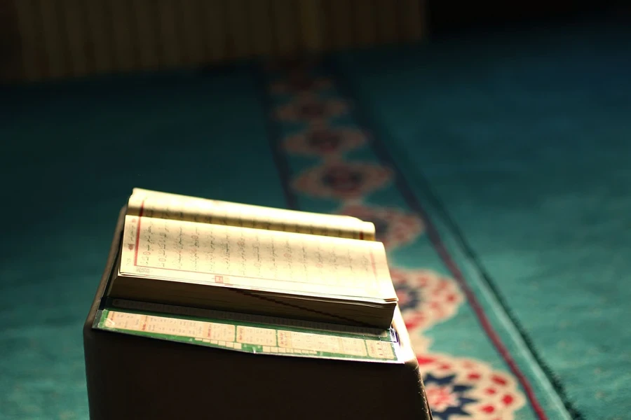 quran, islam, koran