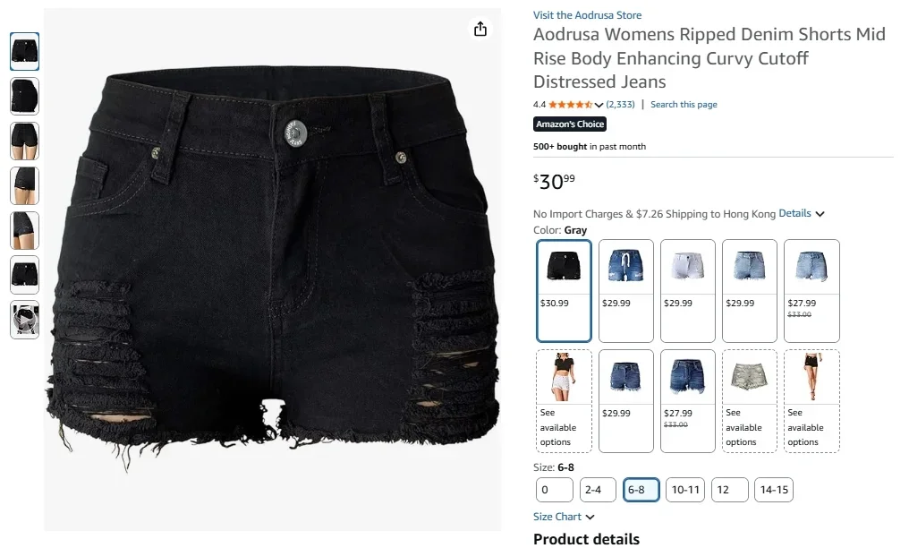 Aodrusa Women’s Ripped Denim Shorts Mid Rise Body Enhancing Curvy Cutoff