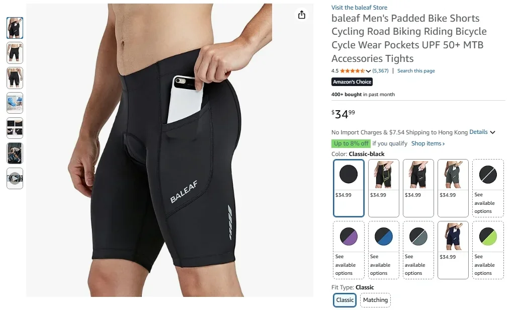 BALEAF Men's Cycling Bib Shorts