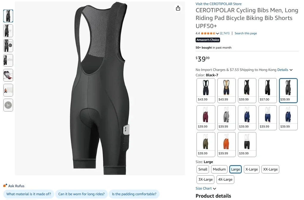 CEROTIPOLAR Men's Thermal Cycling Bib Shorts