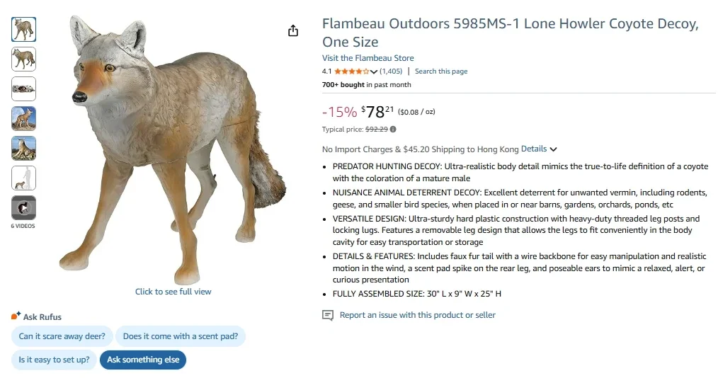 Flambeau Outdoors Lone Howler Kojote-Attrappe