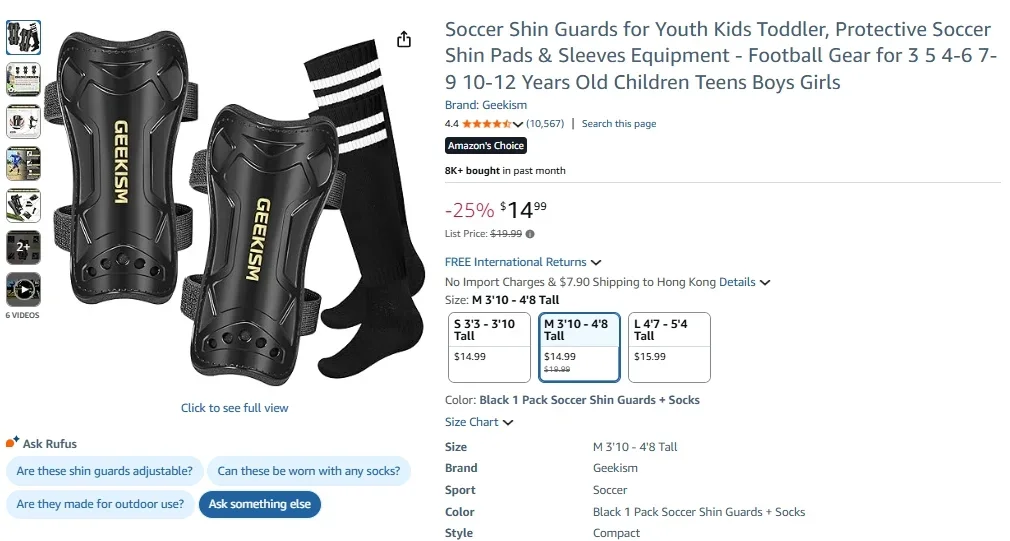 Espinilleras de fútbol para niños con calcetines de Geekism