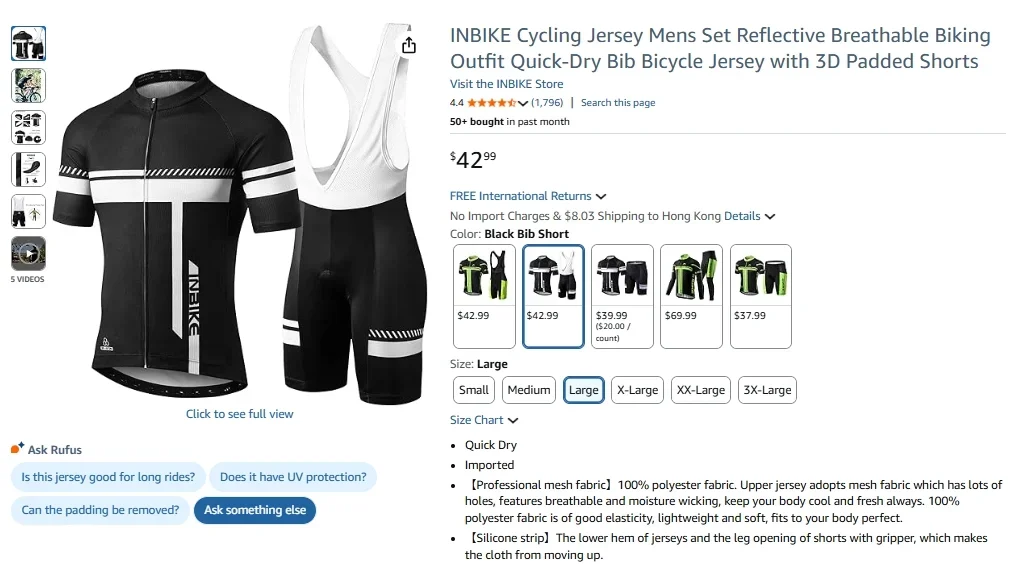 INBIKE Men’s Cycling Bib Shorts Set (with Jersey)