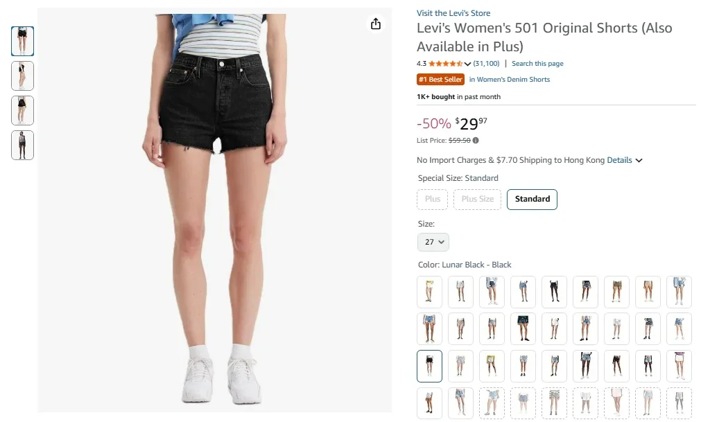 Levi’s Women’s 501 Original Shorts