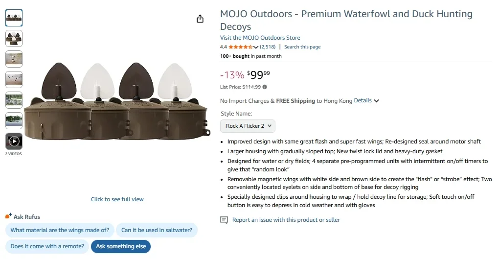 MOJO Outdoors Flicker Motion Entenattrappe