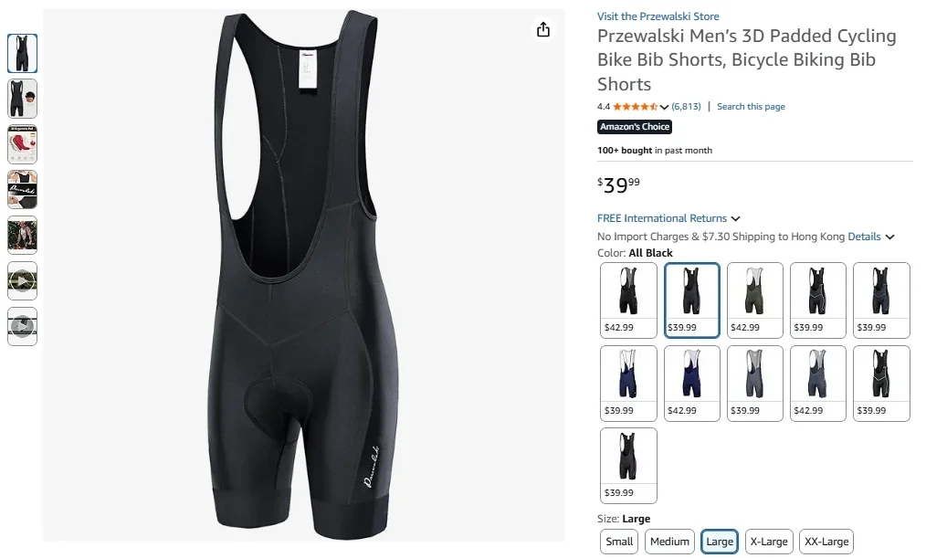 Przewalski Men's 3D Padded Cycling Bib Shorts