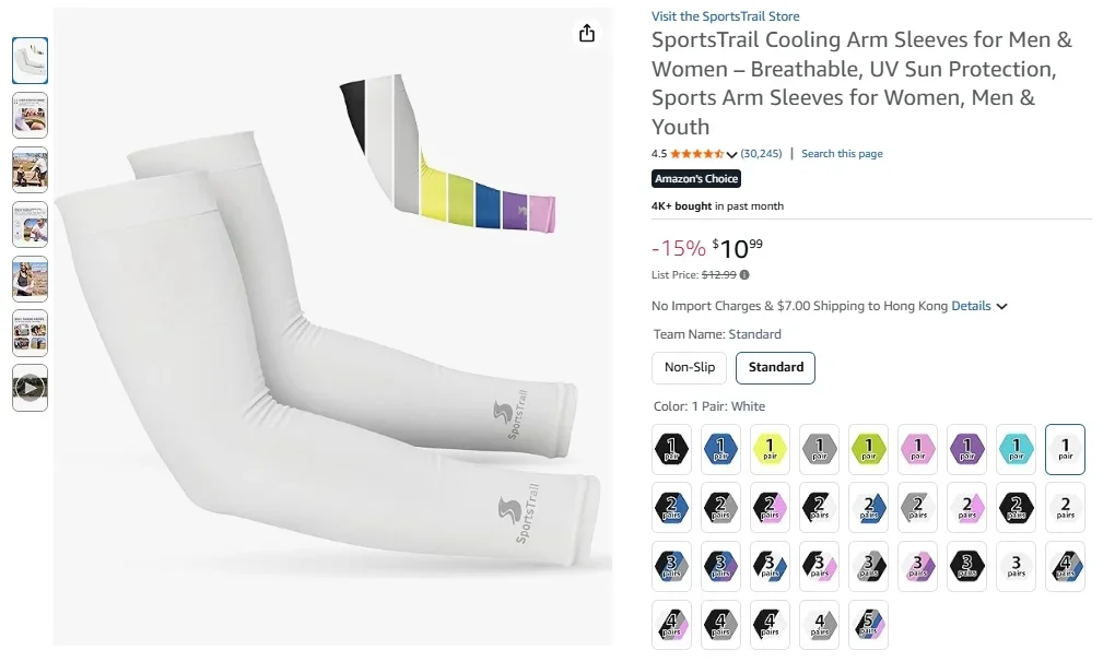 Mangas refrescantes para brazos SportsTrail para hombre y mujer