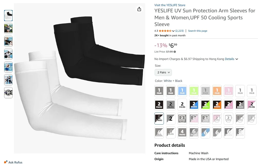 Mangas de protección solar UV YESLIFE para hombres y mujeres