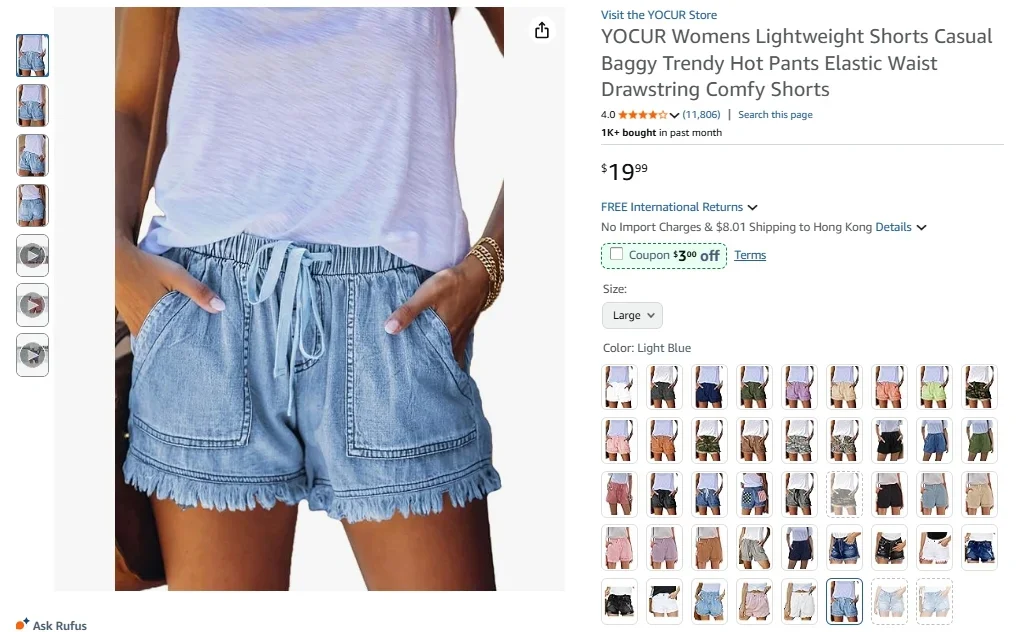 YOCUR Women’s Lightweight Shorts Casual Baggy Trendy Hot Pants