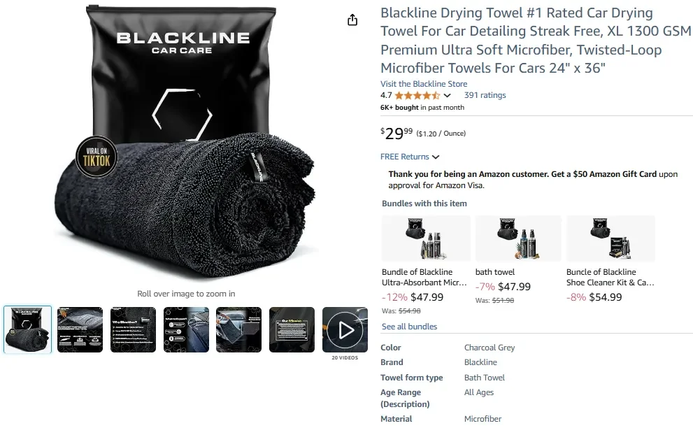 Blackline Drying Towel
