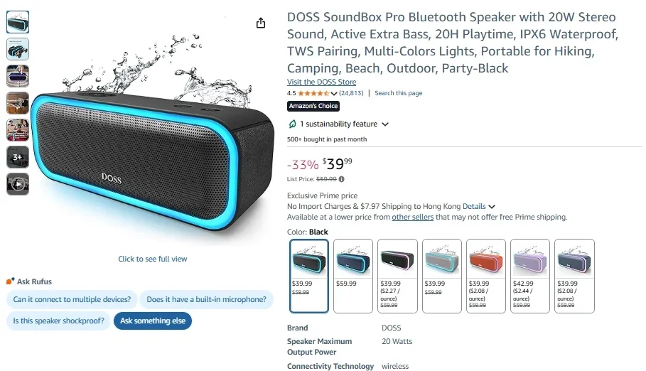 Bluetooth-динамик DOSS SoundBox Pro