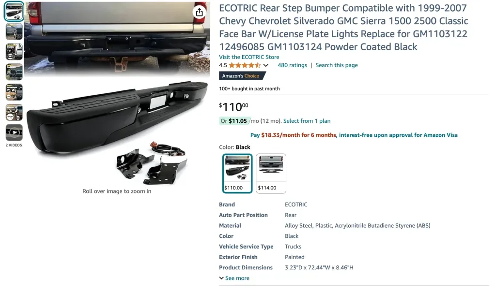 ECOTRIC リアステップバンパー（1999～2007年モデル対応）