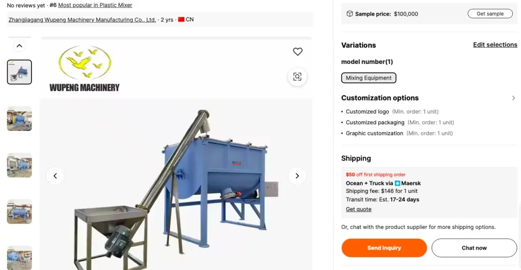 Horizontal ribbon animal feed mixer, from Alibaba.com